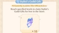 Stylist's Guild Gift (Image via InFold Games)